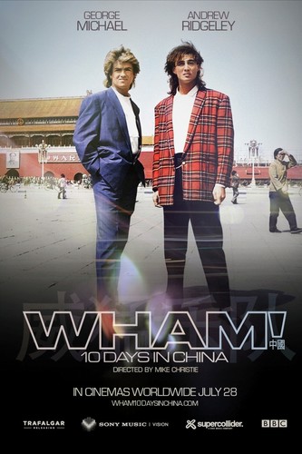 Wham days china - days, jumbo
